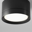 Maytoni Hoop C086CL-GX53-SRD-B Точечный светильник Германия - фото 2