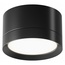 Maytoni Hoop C086CL-GX53-SRD-B Точечный светильник Германия - фото 1