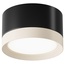Maytoni Hoop C086CL-GX53-SRD-BW Точечный светильник Германия - фото 3