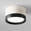 Maytoni Hoop C086CL-GX53-SRD-WB Точечный светильник Германия - фото 2