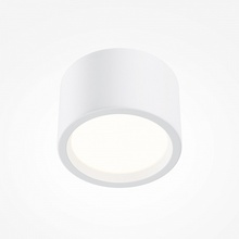 Maytoni Hydra C090CL-10W4K-W Потолочный светильник Германия - фото 1 - фото 3