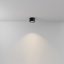 Maytoni Hydra C090CL-10W3K-B Уличный светильник Германия - фото 1 - фото 3