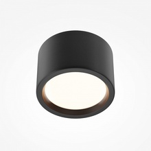 Maytoni Hydra C090CL-10W3K-B Уличный светильник Германия - фото 1 - фото 2