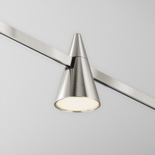 Maytoni Keila TR146-1-5W3K-PT Точечный светильник Германия - фото 1 - фото 3