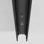 Maytoni Line Elasity O-TR001-P-B2M Комплектующее для светильников 202,5x2,5x2,6 см, Германия - фото 3