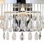 Maytoni Linn MOD091WL-01CH Светильник 33x24 см, Германия - фото 4