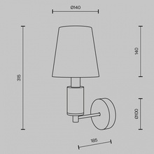 Maytoni Лира MOD483WL-01BS Бра 14x31,5 см, Германия - фото 1 - фото 3