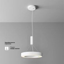 Maytoni Lua C093CL-36W3K-W Потолочный светильник Германия - фото 1 - фото 4