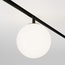 Maytoni Luna TR038-2-5W4K Трековый светильник Германия - фото 2