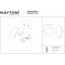 Maytoni Mabell MOD306WL-01CH Светильник 20,8x27,5 см, Германия - фото 4