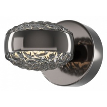 Maytoni Mind MOD299WL-L10BC3K Бра 14x14 см, Германия - фото 1 Maytoni Mind MOD299WL-L10BC3K Бра 14x14 см, Германия - фото 1 - фото 1