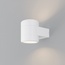 Maytoni Orbit O490WL-L6W3K Уличный светильник 8x9 см, Германия - фото 2 Maytoni Orbit O490WL-L6W3K Уличный светильник 8x9 см, Германия - фото 2