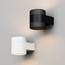 Maytoni Orbit O490WL-L6W3K Уличный светильник 8x9 см, Германия - фото 3 Maytoni Orbit O490WL-L6W3K Уличный светильник 8x9 см, Германия - фото 3