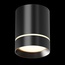 Maytoni Orlo C085CL-9W3K-B Точечный светильник Германия - фото 3