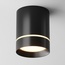 Maytoni Orlo C085CL-9W3K-B Точечный светильник Германия - фото 2
