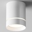 Maytoni Orlo C085CL-9W4K-W Точечный светильник Германия - фото 4
