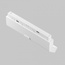 Maytoni Points rot TR033-4-12WTW-DD-W Трековый светильник 22x2,3x10,8 см, Германия - фото 2