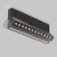 Maytoni Points rot C136CL-12W4K-B Потолочный светильник 22x2,3x8,8 см, Германия - фото 5