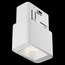 Maytoni Points S TR100-2-2W4K-S-W Встраиваемый светильник 3,6x2,1x4,5 см, Германия - фото 1