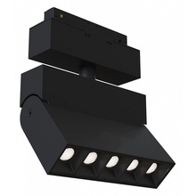 Maytoni Points TR015-2-10W3K-B Светильник 13,7x3,4x17,5 см, Германия - фото 1 - фото 1