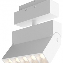 Maytoni Points TR015-2-10W4K-W Светильник 13,7x3,4x17,5 см, Германия - фото 1 - фото 2