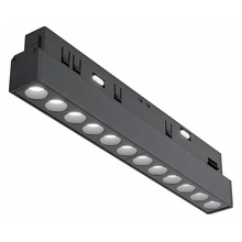 Maytoni Points TR031-4-12WTW-M-DSZ-B Встраиваемый светильник 22x2,2 см, Германия - фото 1 - фото 1