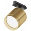 Maytoni Polar TR088-1-GX53-MG Трековый светильник Германия - фото 2