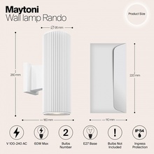 Maytoni Rando O419WL-02W Уличный светильник 9,5x26 см, Германия - фото 1 - фото 2