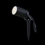 Maytoni Scope O025FL-01B Светильник Германия - фото 2