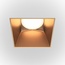 Maytoni Share DL051-01-GU10-SQ-WMG Встраиваемый светильник 13x7,5 см, Германия - фото 3