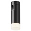 Maytoni Skim TR145-1-3W3K-W-B Точечный светильник Германия - фото 4