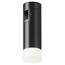 Maytoni Skim TR145-1-3W4K-W-B Точечный светильник Германия - фото 4