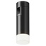 Maytoni Skim TR145-1-3W4K-W-B Точечный светильник Германия - фото 1