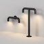 Maytoni Sleek O477FL-L4GF3K Уличный светильник 28,4x50 см, Германия - фото 4