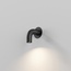Maytoni Sleek O477WL-L2GF3K Уличный светильник 7x10,9 см, Германия - фото 2 Maytoni Sleek O477WL-L2GF3K Уличный светильник 7x10,9 см, Германия - фото 2