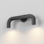 Maytoni Sleek O477WL-L4GF3K Уличный светильник 28,4x10,9 см, Германия - фото 2