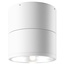 Maytoni Spin O310CL-L7W3K Уличный светильник Германия - фото 4