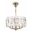 Maytoni Suite MOD122PL-05BS Светильник Германия - фото 2