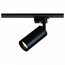 Maytoni Track TR004-1-GU10-B Трековый светильник 6,5x6x21 см, Германия - фото 1 Maytoni Track TR004-1-GU10-B Трековый светильник 6,5x6x21 см, Германия - фото 1