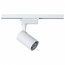 Maytoni Track TR003-1-6W4K-W Трековый светильник 8,5x5,8x13 см, Германия - фото 1 Maytoni Track TR003-1-6W4K-W Трековый светильник 8,5x5,8x13 см, Германия - фото 1