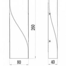 Maytoni Twist O040WL-L11B3K Светильник 26x8 см, Германия - фото 1 - фото 4