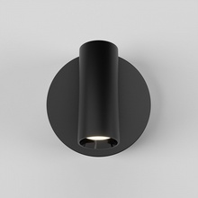 Maytoni Twist C079WL-L3B3K Бра 8,5x8,5 см, Германия - фото 1 - фото 4