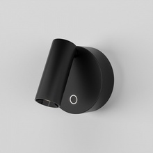 Maytoni Twist C079WL-L3B3K Бра 8,5x8,5 см, Германия - фото 1 - фото 3