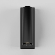 Maytoni Twist C077WL-L3B3K Бра 4,5x13 см, Германия - фото 1 - фото 3