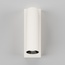 Maytoni Twist C077WL-L3W3K Бра 4,5x13 см, Германия - фото 3 Maytoni Twist C077WL-L3W3K Бра 4,5x13 см, Германия - фото 3