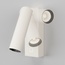 Maytoni Twist C077WL-L3W3K Бра 4,5x13 см, Германия - фото 4 Maytoni Twist C077WL-L3W3K Бра 4,5x13 см, Германия - фото 4