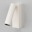 Maytoni Twist C077WL-L3W3K Бра 4,5x13 см, Германия - фото 2 Maytoni Twist C077WL-L3W3K Бра 4,5x13 см, Германия - фото 2