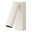 Maytoni Twist C077WL-L3W3K Бра 4,5x13 см, Германия - фото 1 Maytoni Twist C077WL-L3W3K Бра 4,5x13 см, Германия - фото 1