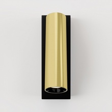 Maytoni Twist C078WL-L3BBS3K Бра 4,5x13 см, Германия - фото 1 - 3 Maytoni Twist C078WL-L3BBS3K Бра 4,5x13 см, Германия - фото 1 - фото 3