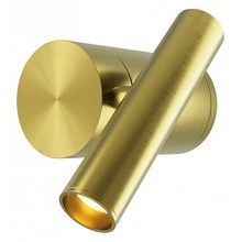 Maytoni Utility MOD433WL-L3BS3K1 Бра 10,3x12 см, Германия - фото 1 - фото 1